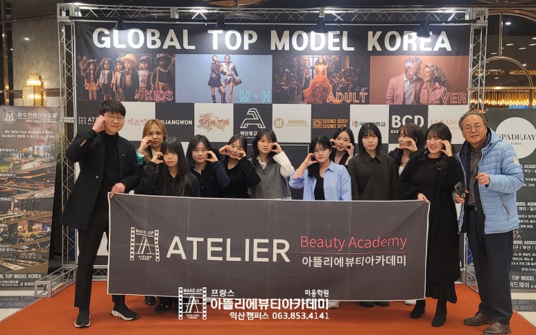 글로벌탑제이 이미지
