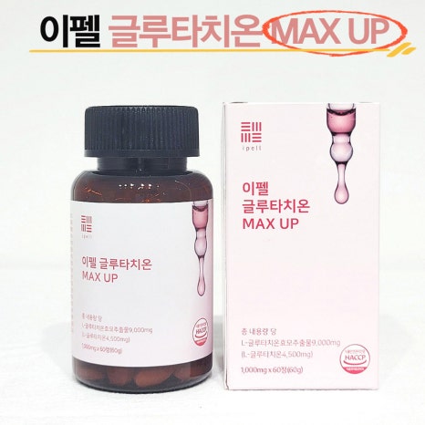 이펠 이미지