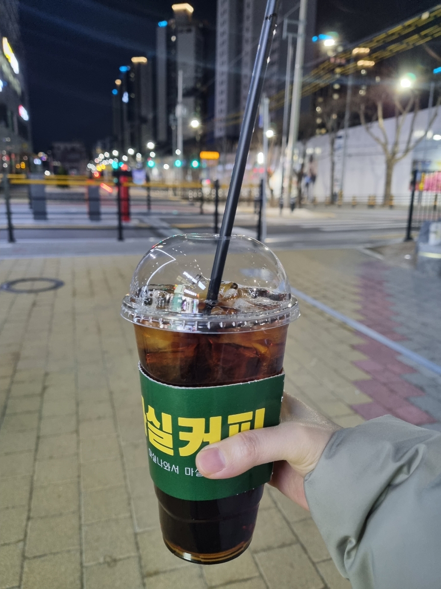 최경자해물찜 이미지