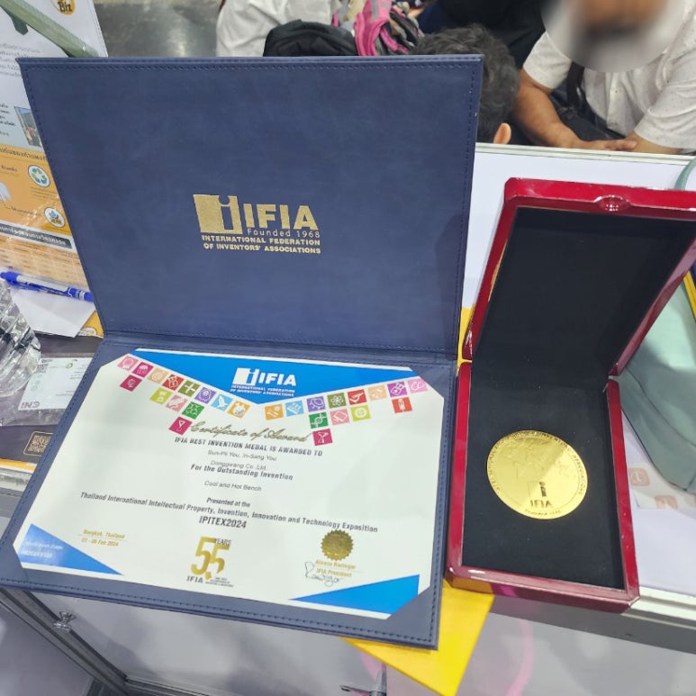 주식회사 금상 이미지