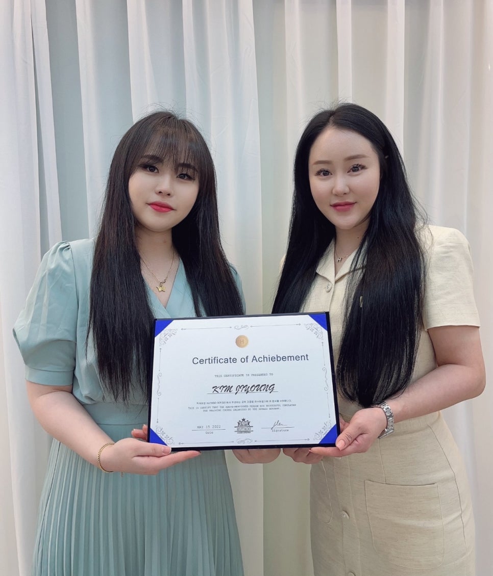 후타고인천붙임머리 이미지