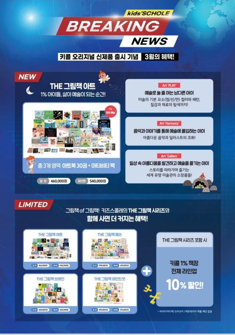 복지서점 이미지