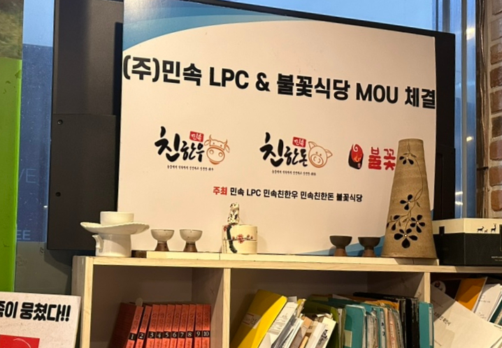 (주)형은물류 이미지