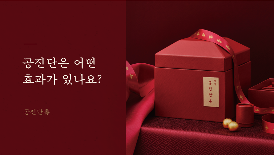 예가부부한의원 이미지