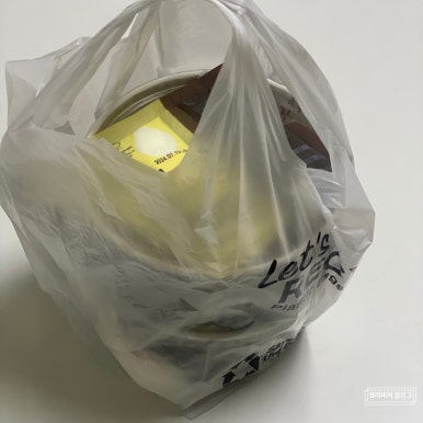 한솥도시락고양원흥점 이미지