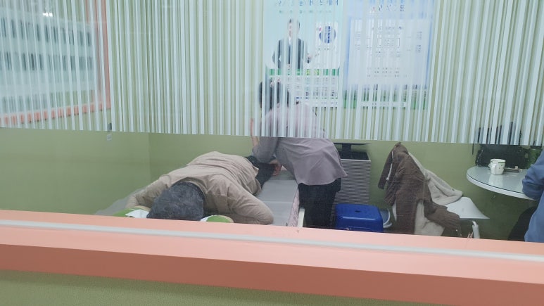헬스키퍼 이미지