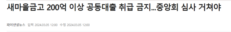덕인자산 이미지