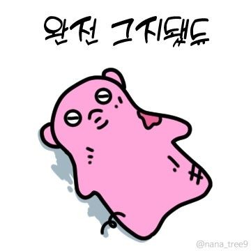 행운노래방 이미지