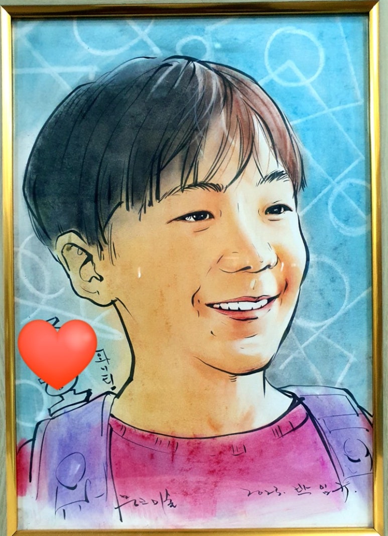 약사초등학교 이미지