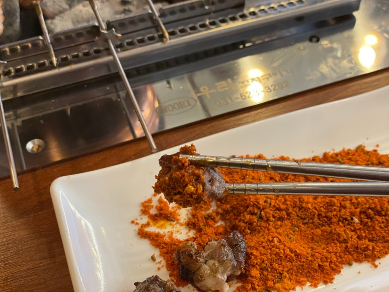 구로왕꼬치 사진 3