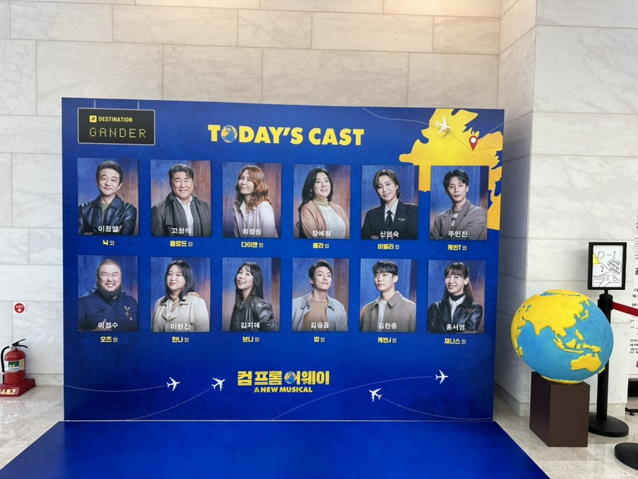 컴911 이미지