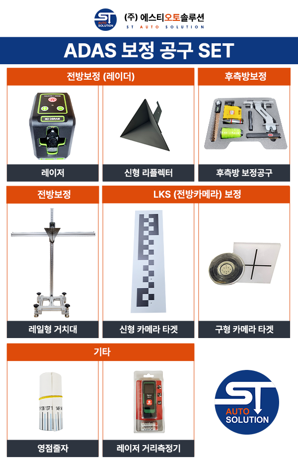 두암동현대자동차공업사 이미지