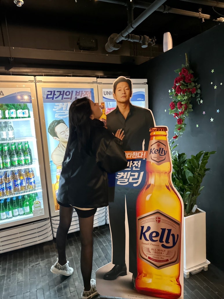 별빛나포차 이미지