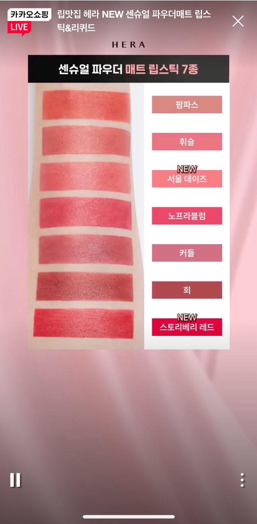 세일유통 이미지