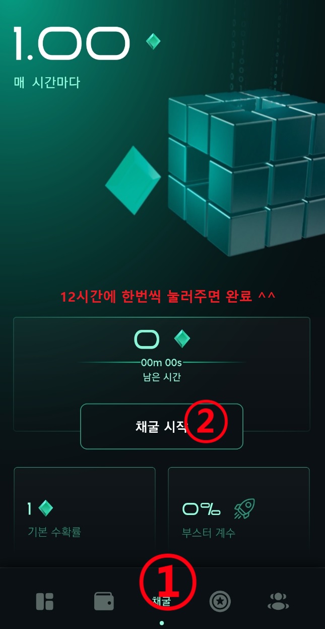 폰에어 이미지