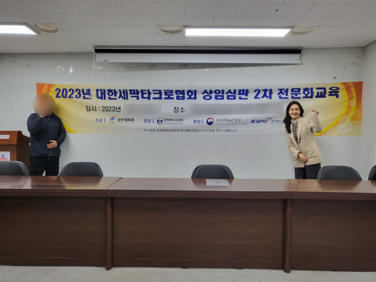 단델리온커리어 이미지