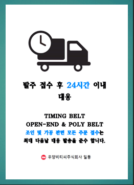 조인폴리 이미지