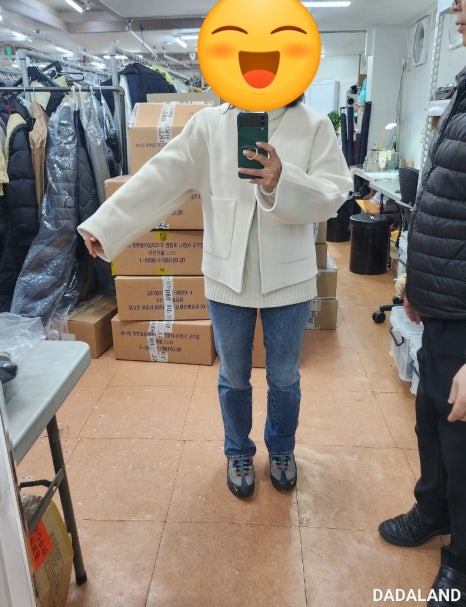 리폼사 이미지