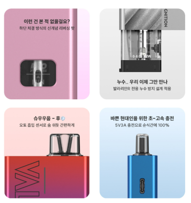 웨이브영 이미지