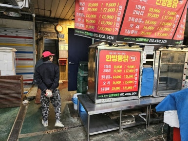 신영종합인테리어 이미지