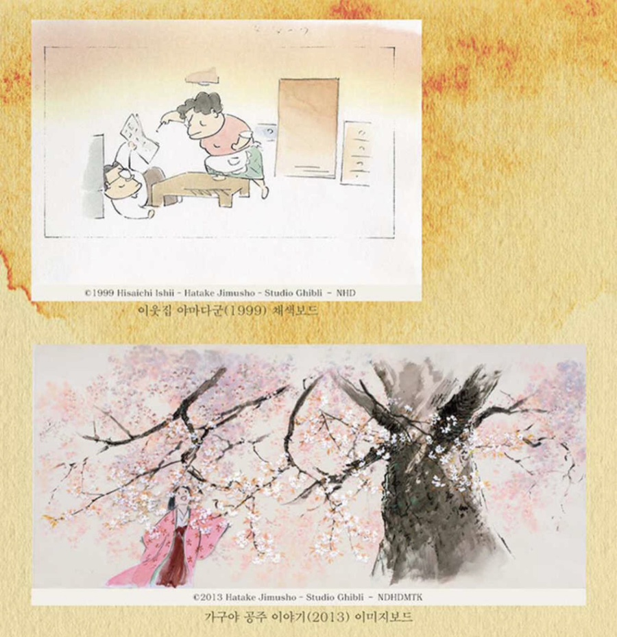 콘티스튜디오 이미지