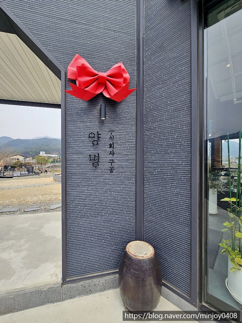 인성주유소 이미지