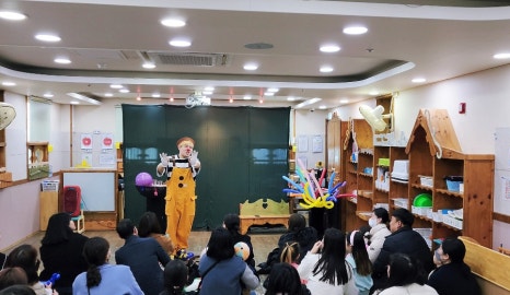 언더우드어린이집 이미지