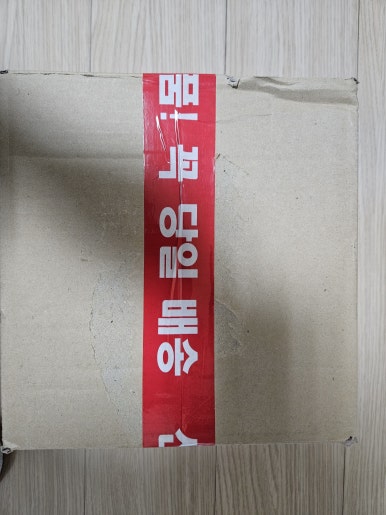넬라에프앤비 이미지