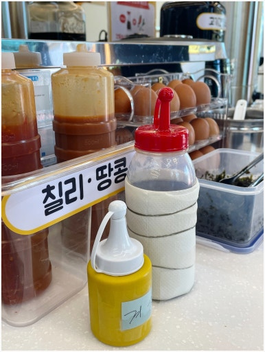 제주까망이 이미지