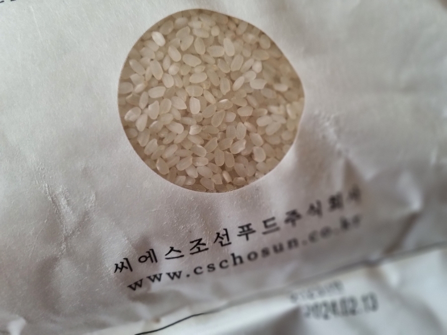 씨에스푸드 주식회사 이미지