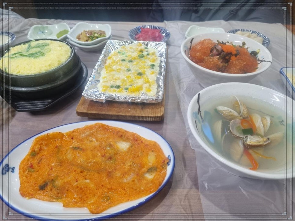 구명애포항물회 이미지