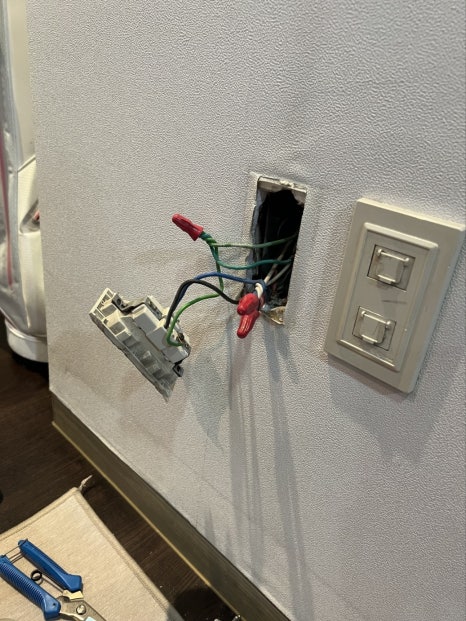 남양전기 이미지