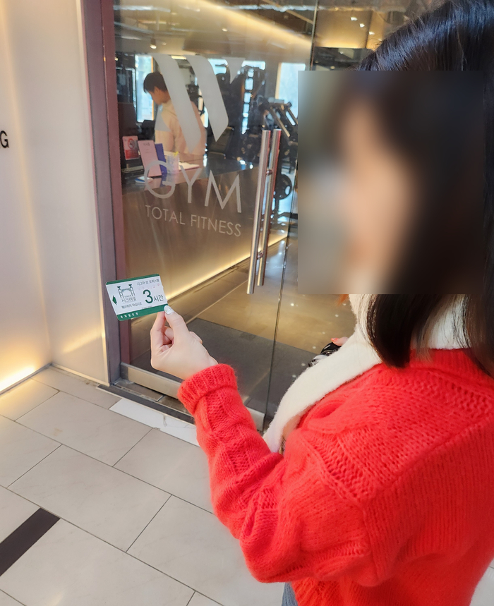 더블유짐야탑9호점 이미지