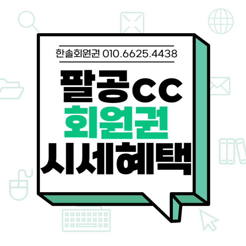 우경개발(주) 이미지