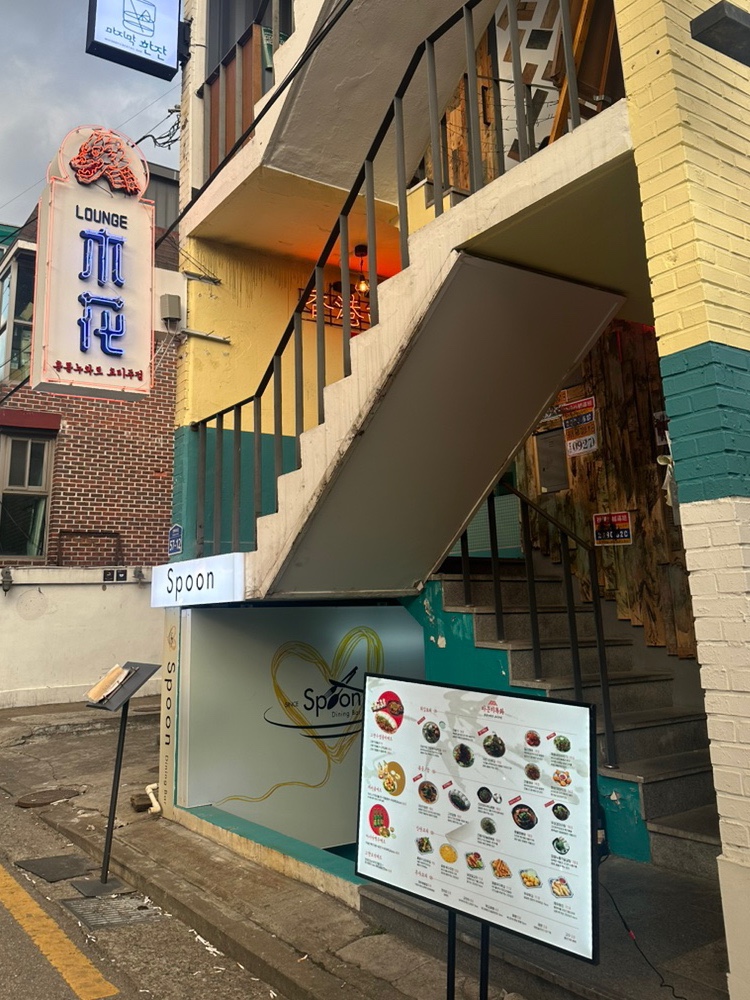 라운지목화합정관 이미지