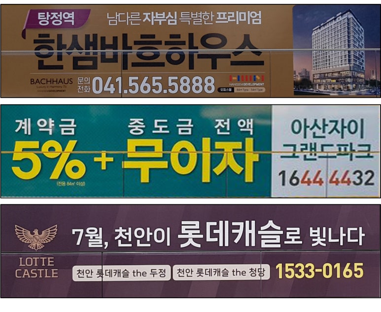 금산광고디자인 이미지