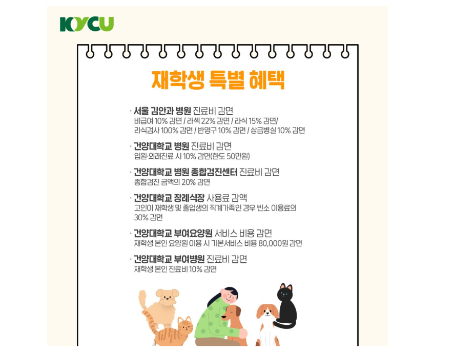 건양광고 이미지