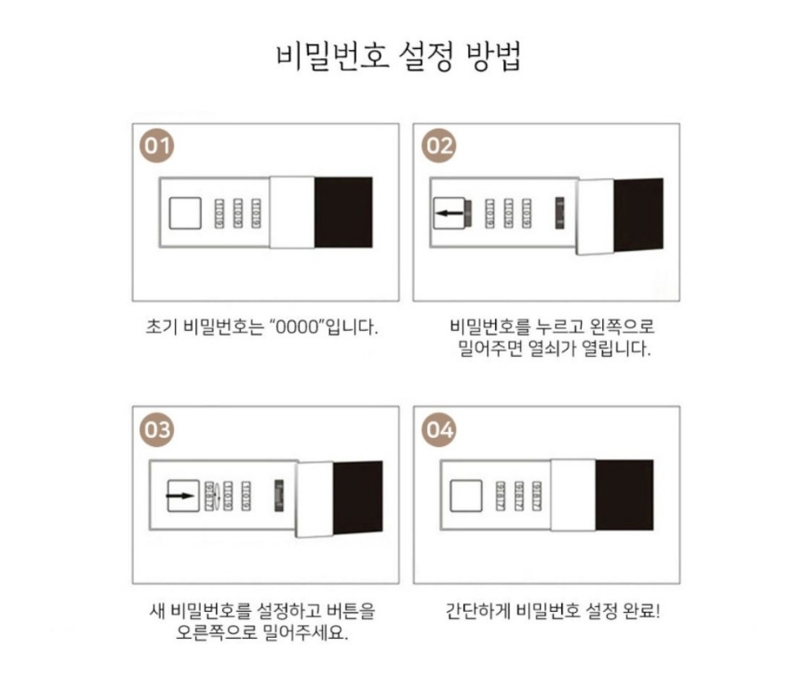 한스마켓 이미지