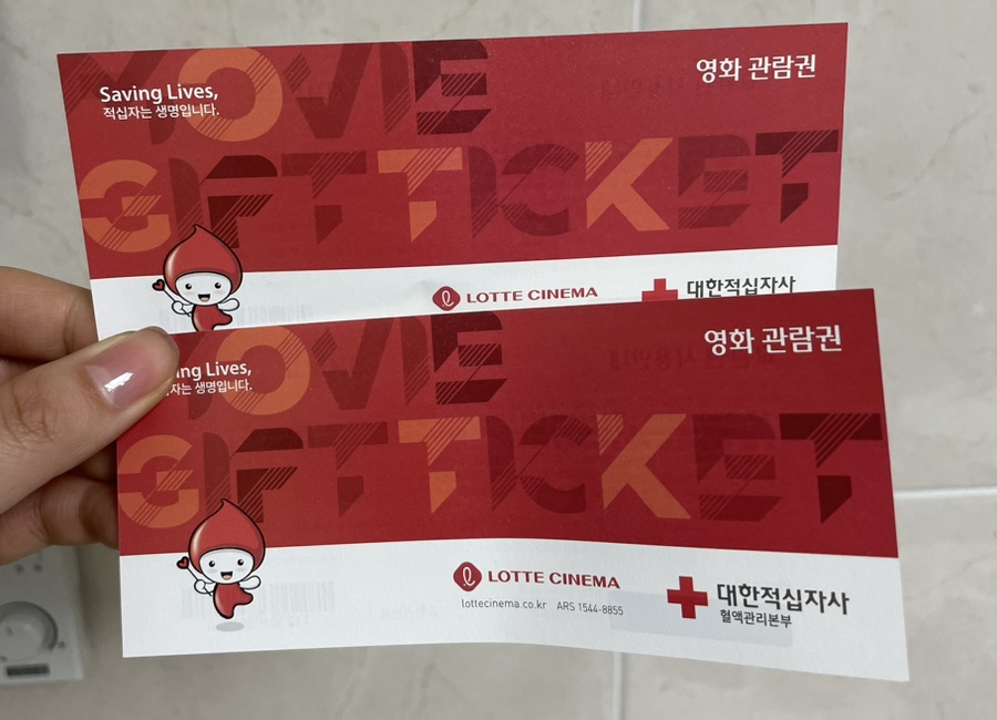 돈우촌정육식당 이미지