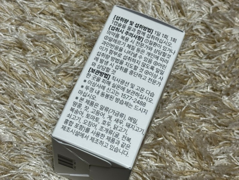 닥터플로러 이미지