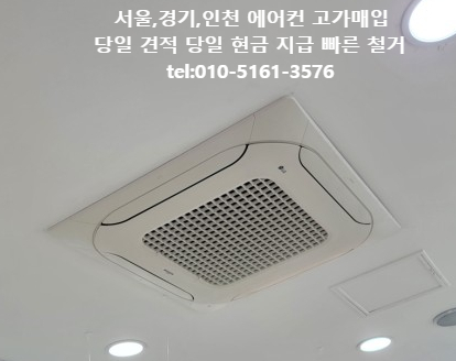 서전유통 이미지
