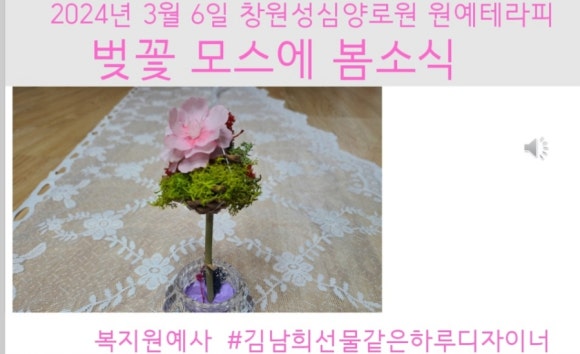 성심주유소 이미지