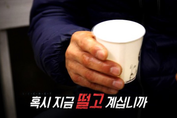 빵이가 이미지