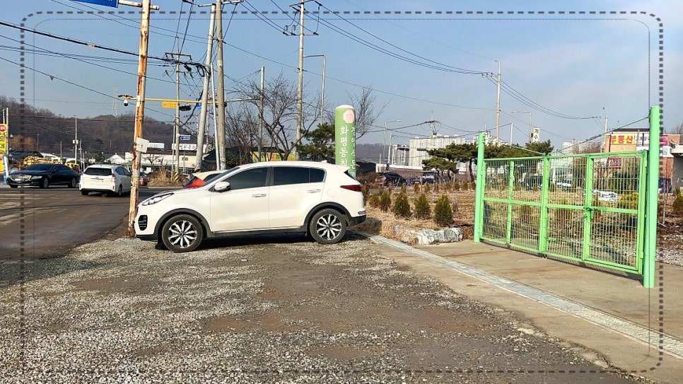 한우사랑정육식당 이미지