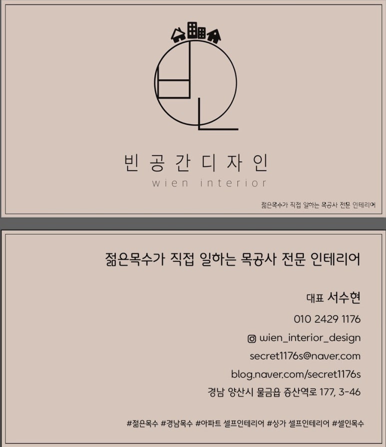 천서방 김밥(진해석동점) 이미지