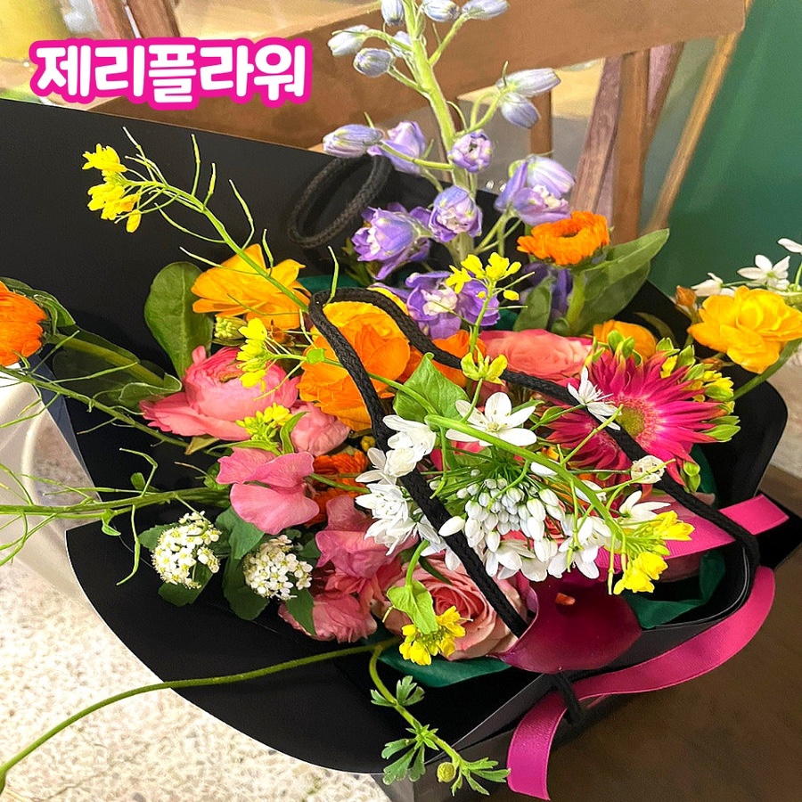 제리플라워 이미지