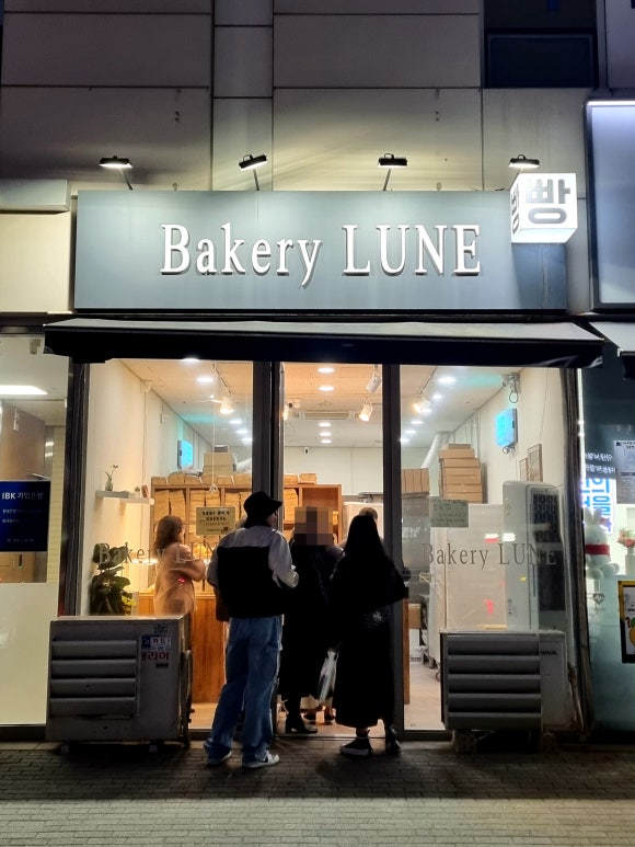 베이커리(Bakery) 이미지