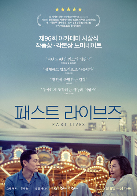 라이브스 이미지