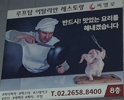 꾸움 이미지