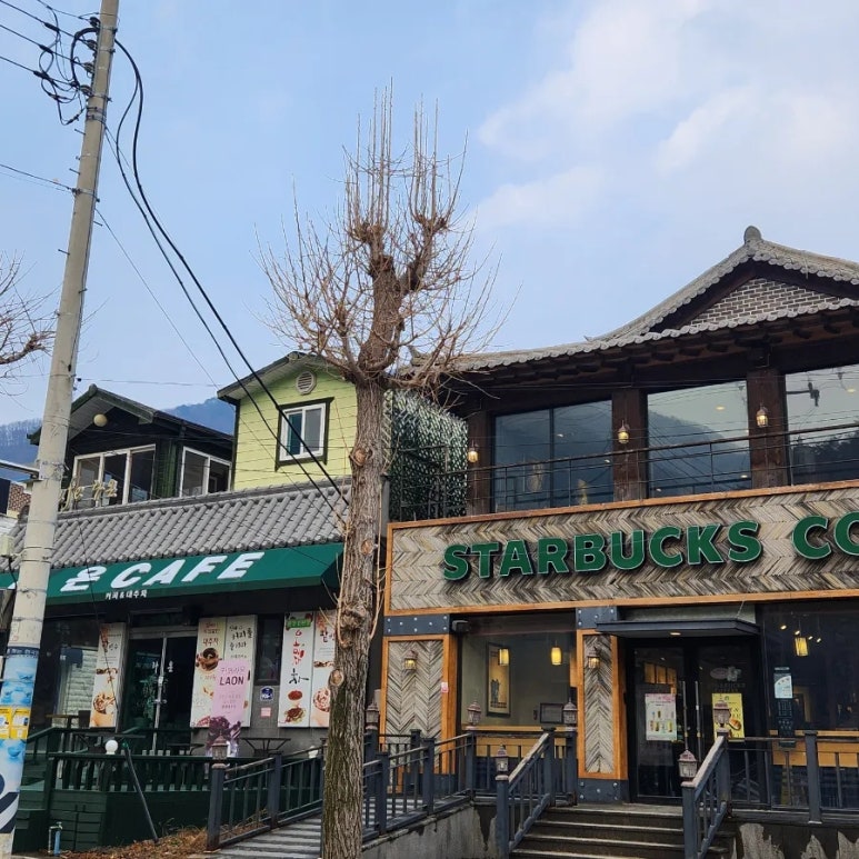 새재다방 이미지
